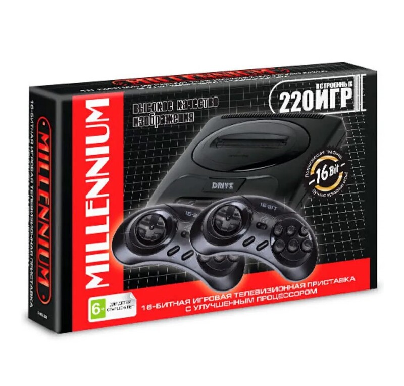 Игровая приставка 16Bit Super Drive Classic Millennium-220