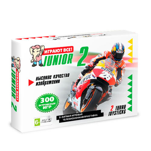 Игровая приставка 8Bit Junior 2 Classic mini