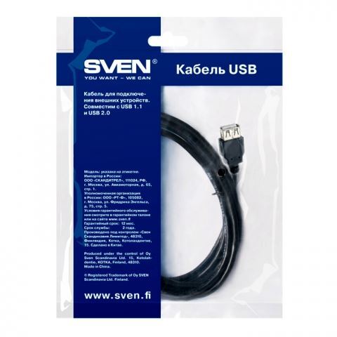 Кабель USB - USB 2.0 (AM-AF) 3м Sven