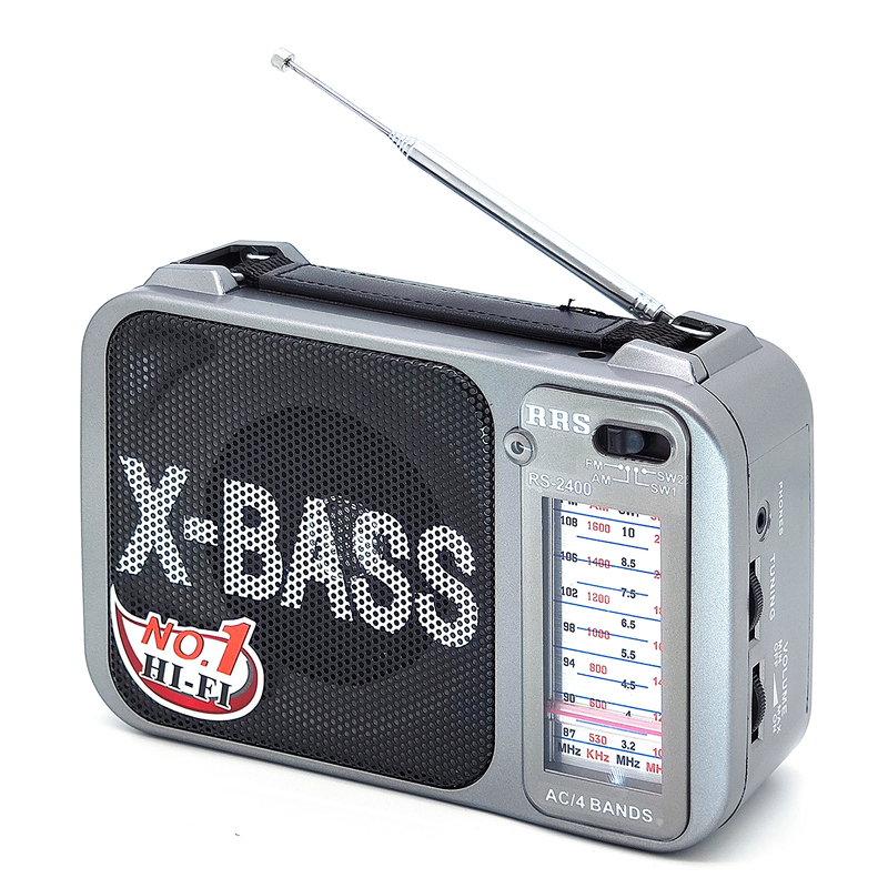 Радиоприёмник RRS RS-2400 (FM/Phones) серебряный