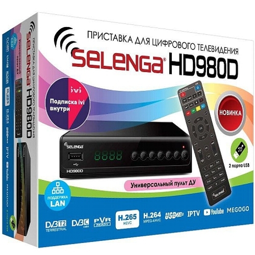 Ресивер DVB-T2 Selenga HD980D