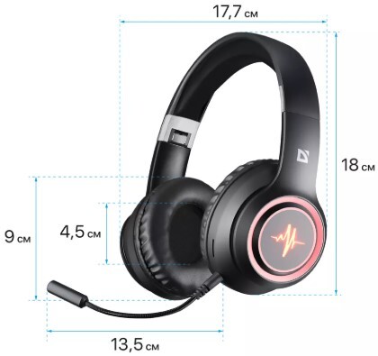Гарнитура Bluetooth Defender B571с микрофоном, полноразмерная, AUX, MicroSD, LED, серый