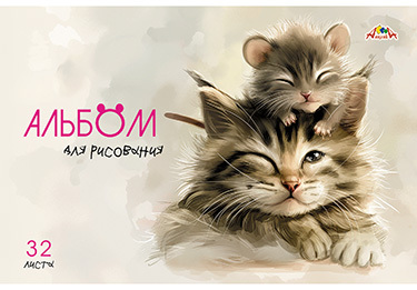Альбом для рисования А4, 32 листа 100 г/м², на скрепке, «Пушистые друзья» АППЛИКА С0226-66