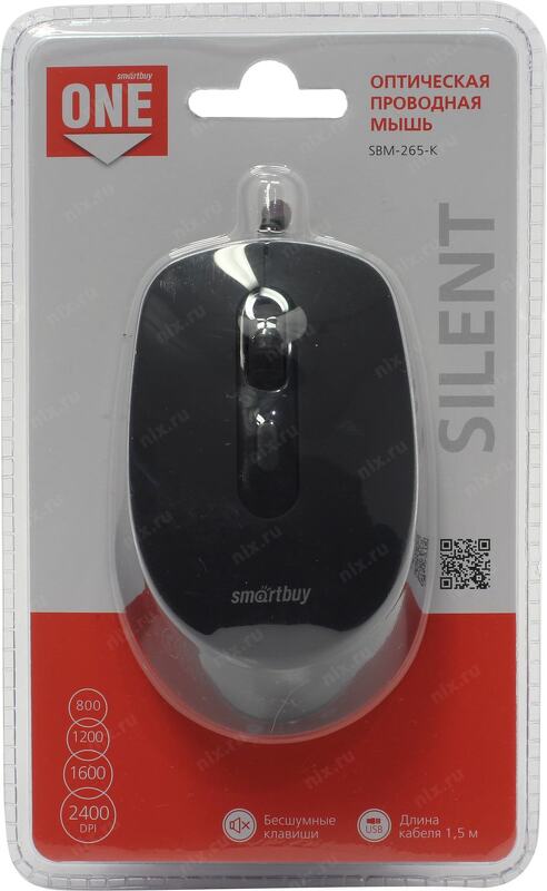Мышь SmartBuy 265-K One, USB, бесшум.,пров.,опт.,4кн., 800-2400dpi, черный