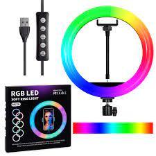 Световое кольцо для селфи -  26 см MJ26 RGB