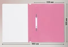 Скоросшиватель пластиковый А4 KLERK с перфорацией, розовый