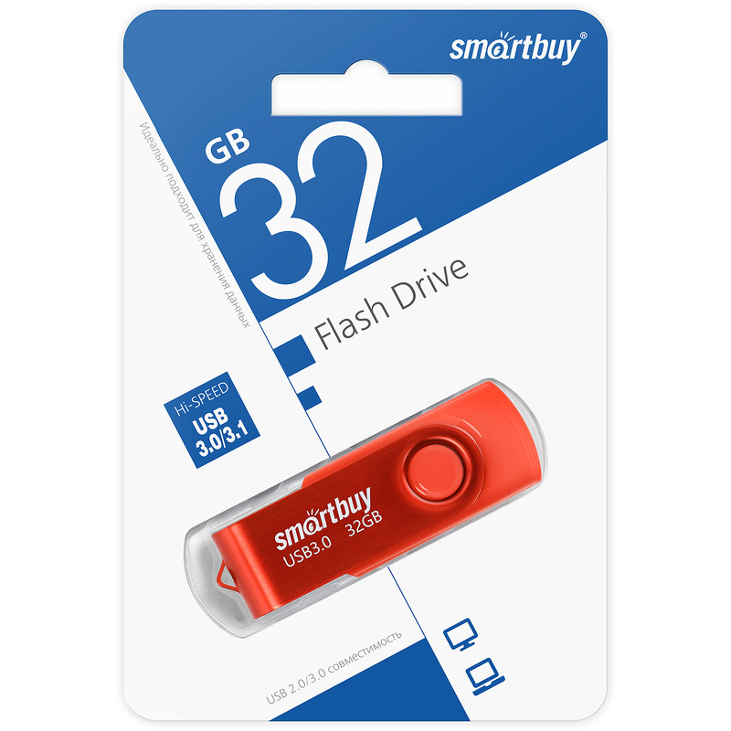 Накопитель USB 32Gb SmartBuy Twist (Red) 3.0