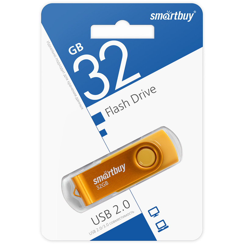 Накопитель USB 32Gb SmartBuy Twist (Yellow)