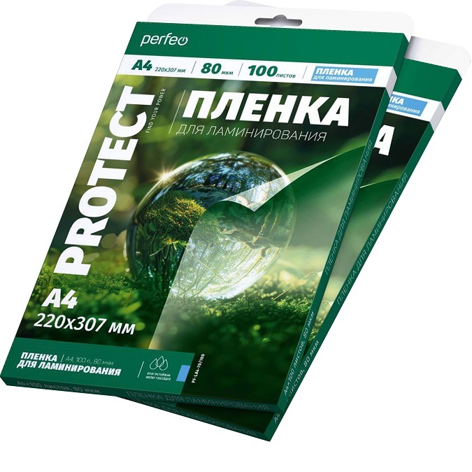Пленка Perfeo для ламинирования 80 мик А4 (100 шт.-1уп.) глянцевая 216х303