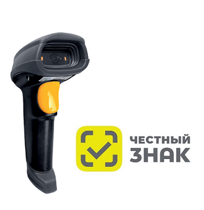 Сканер штрих-кода Mindeo MD 6600 HD (2D, USB, серый)
