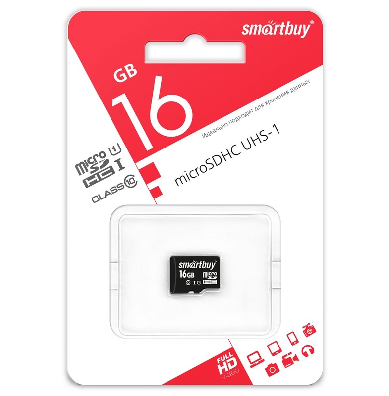 Карта памяти micro SD 16Gb SmartBuy class 10 UHS-I  без адаптера