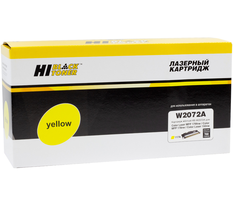 Тонер-картридж Hi-Black (HB-W2072A) для HP CL 150a/150nw/MFP178nw/179fnw, 117A, Y, 0,7K 