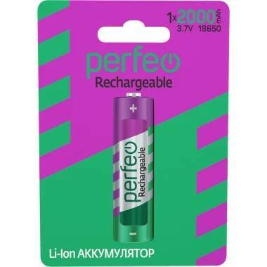 Аккумулятор Perfeo 18650 2000mAh Li-ion 3.7V BL1