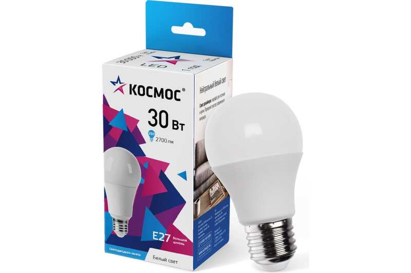 Лампа cветодиодная КОСМОС "Basic" А70 30Вт Е27 220v 6500K (Холодный белый, аналог 250 вт; 2700 лм)