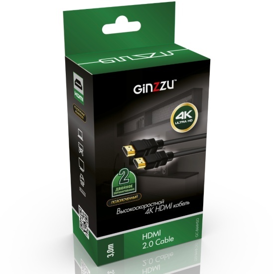 Кабель HDMI - HDMI 3м gold Ginzzu GC-844HSG