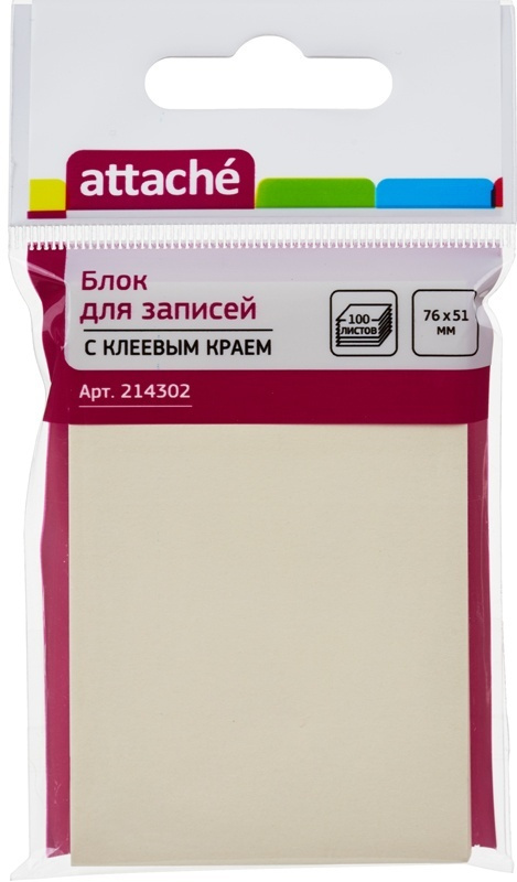 Блок-кубик с клеевым краем Attache 76х51