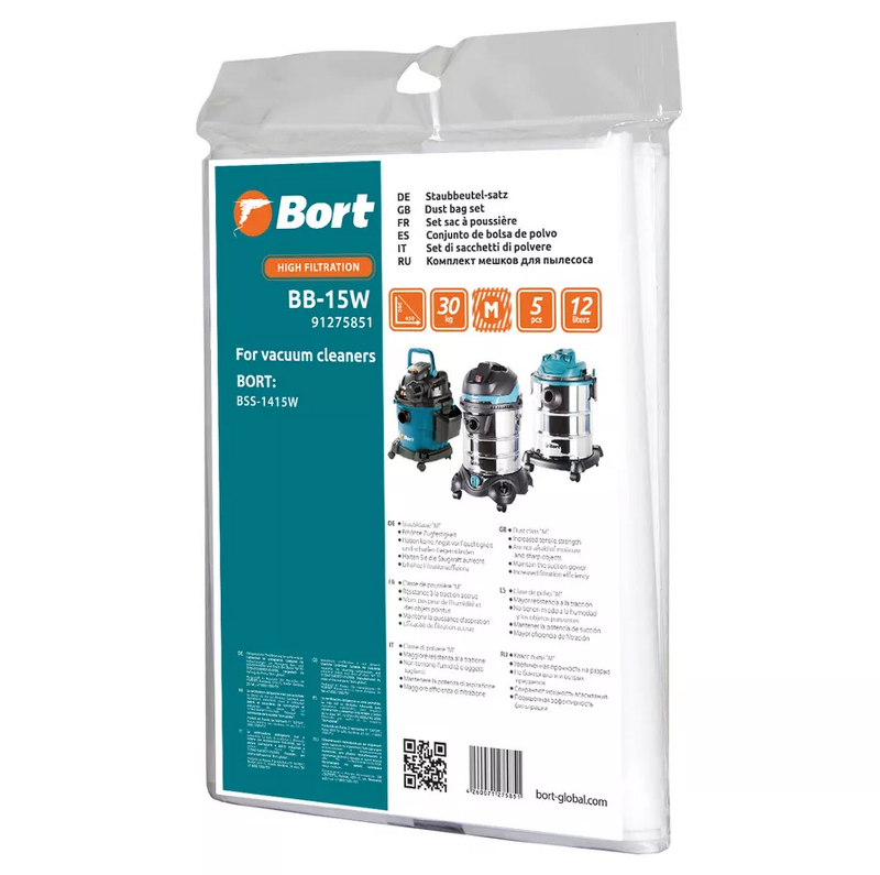 Bort Мешки для пылесосов BORT BB-15W
