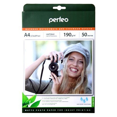 Бумага Perfeo матовая A4 , 190г/м.50л