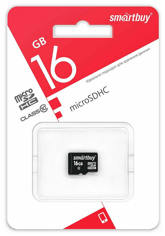 Карта памяти micro SD 16Gb SmartBuy class 10 без адаптера LE
