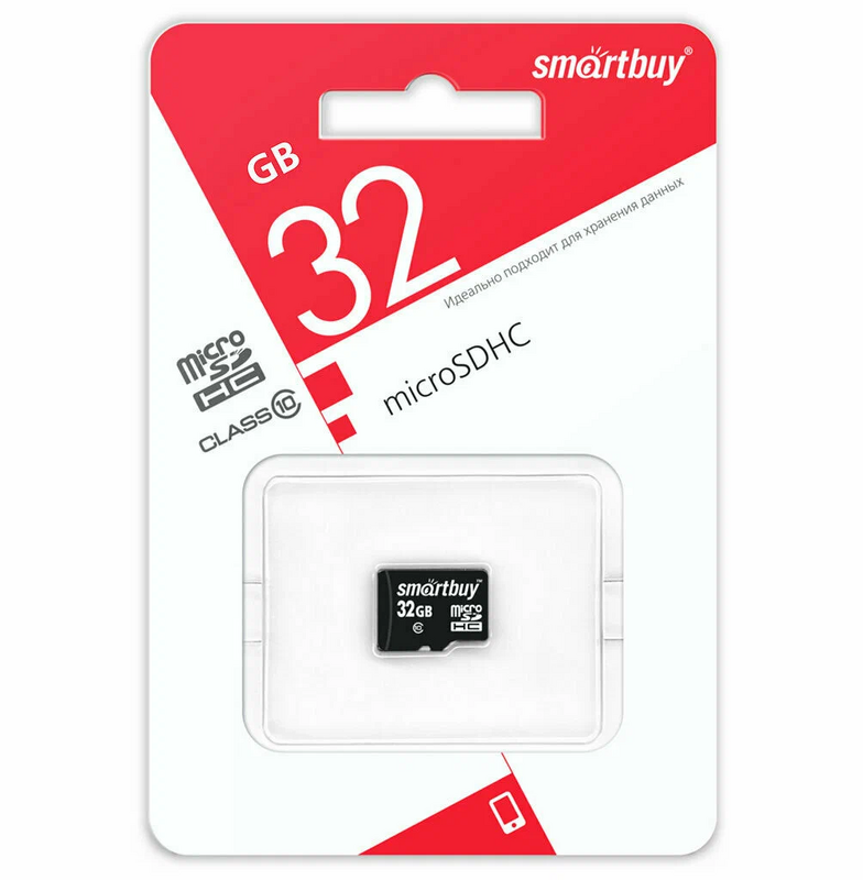 Карта памяти micro SD 32Gb SmartBuy class 10 без адаптера