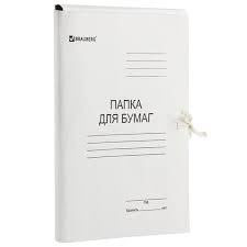 Папка с завязками Brauberg 300гр 124567