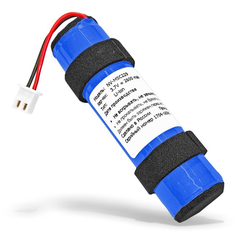 ЗИП: Аккумуляторная батарея для сканера CS2290 2600mAh