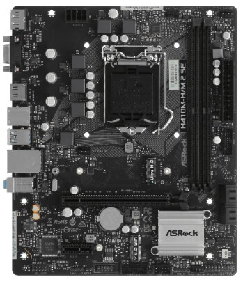 Материнская плата ASRock H410M-H/M.2 SE2xDDR41xPCI-Ex16DP/HDMI/Dsub SATA3 M2 USB3.2 Gen1 mATX