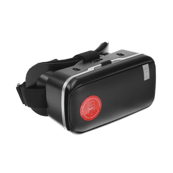 Очки 3D Smarterra VR2 Mark 2 шлем виртуальной реальности
