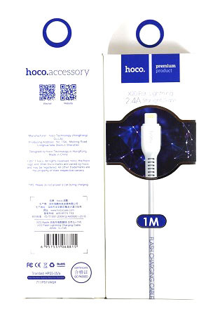 Кабель HOCO USB - Lightning X20, 2А, ПВХ, 1м, белый