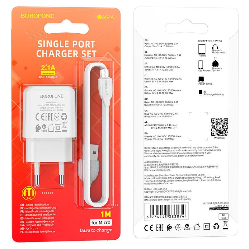 СЗУ BOROFONE BA64A, 1USB, 2.1A + MicroUSB 1м, белый