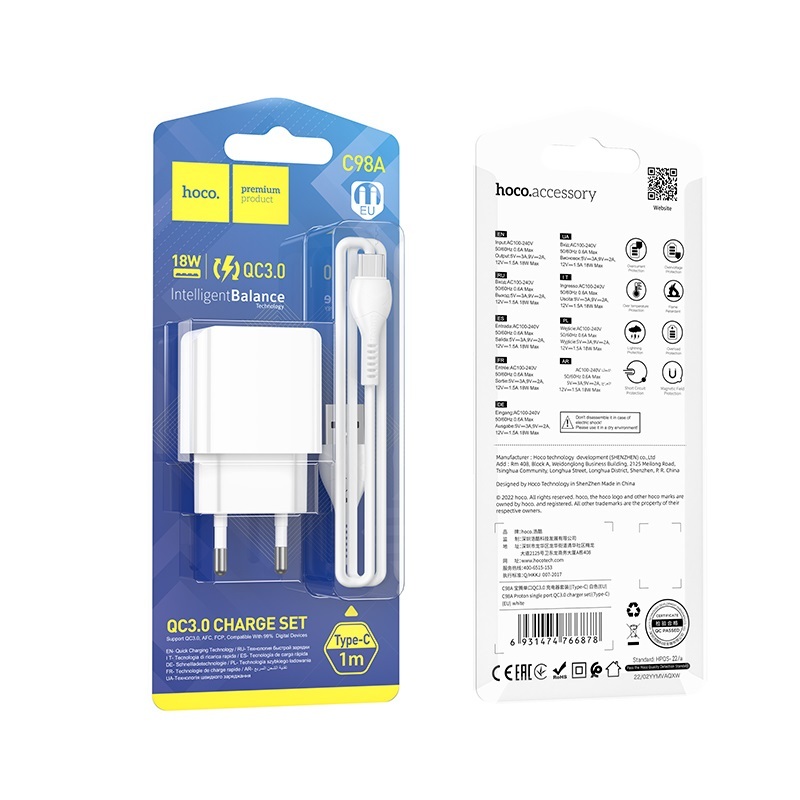 СЗУ Hoco C98A, 1USB, QC3.0, 3A + Type-C 1м, белый