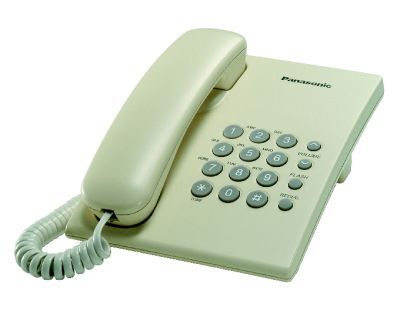 Телефон Panasonic KX-TS2350RUJ beige