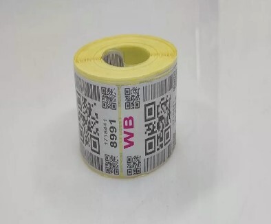Этикетка WB QR 500 штук
