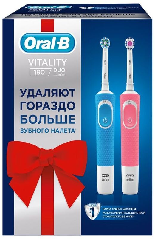 Набор зубных щеток Braun Oral-B Vitality Duo D190 Blue+Pink