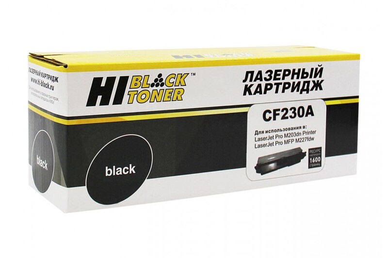 Тонер-картридж Hi-Black (HB-CF230A) для HP LJ Pro M203/ MFP M227, 1,6K (с чипом)