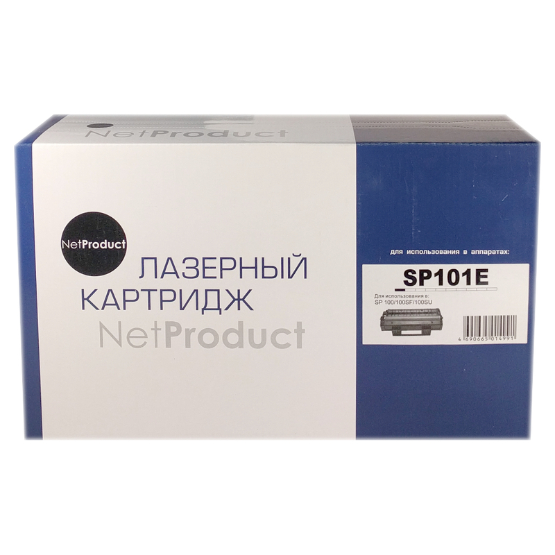 Картридж NetProduct (N-SP101E) для Ricoh Aficio SP 100/ 100SF/ 100SU, 1,2K