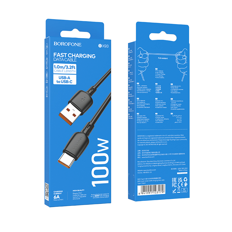 Кабель BOROFONE USB - Type-C BX93, 6А, 100W, ПВХ, 1м, черный