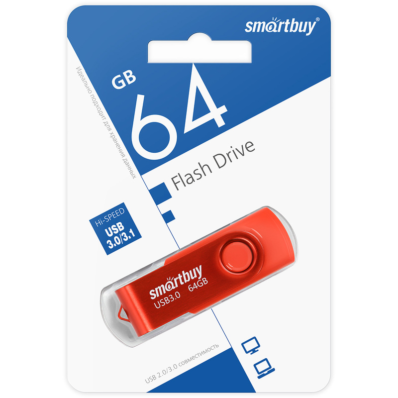 Накопитель USB 64Gb SmartBuy Twist Red 3.0/3.1