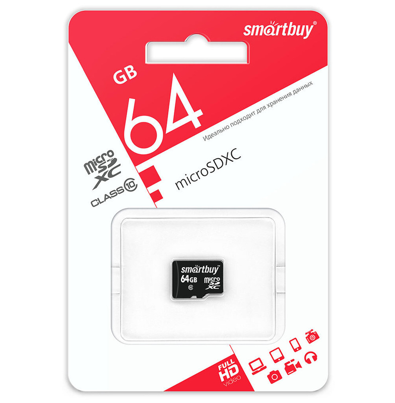 Карта памяти Micro SD 64Gb SmartBuy class 10 без адаптера LE