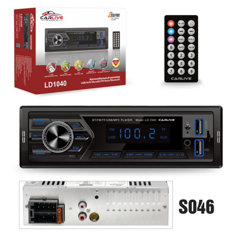 Автомагнитола CarLive LD1050 (2USB, SD, mp3,QLed, FM, AUX, ICO, ПДУ, Bluetooth)
