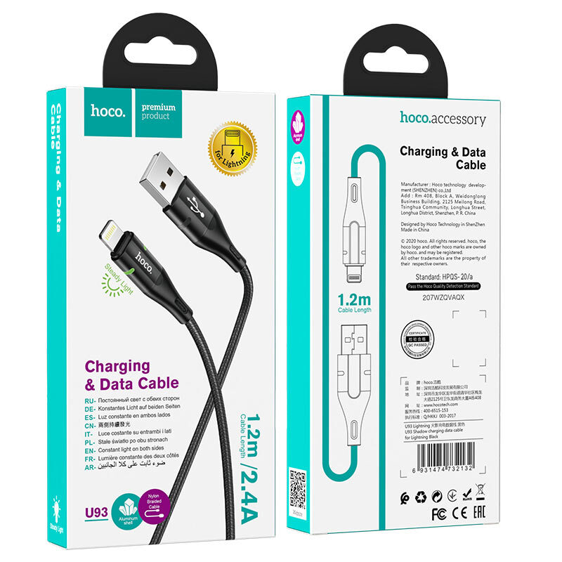 Кабель HOCO USB - Lightning U93, 2.4А, с индикатором, тканевая оплетка, 1.2м, черный