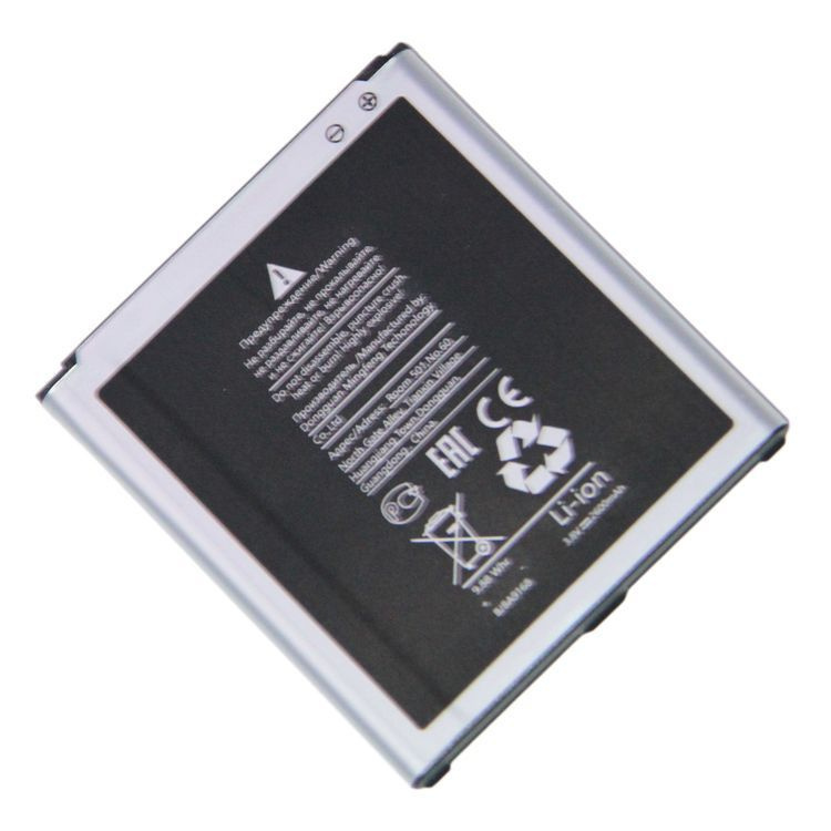 Аккумуляторная батарея (АКБ) B600BC 2600 mAh для Samsung i9500 Galaxy S4/i9505/i9295
