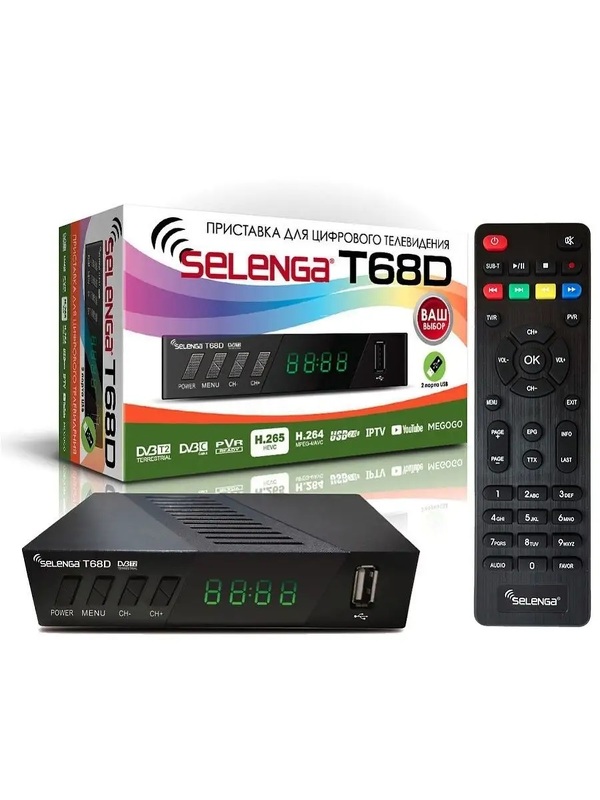 Ресивер DVB-T2 Selenga T68D