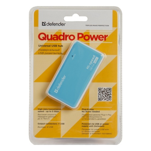 USB hub (концентратор) DEFENDER QUADRO Power USB2.0 порта 4, блок питания 2A