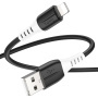 Кабель HOCO USB - Lightning X82, 2.4А силиконовый, 1м, черный