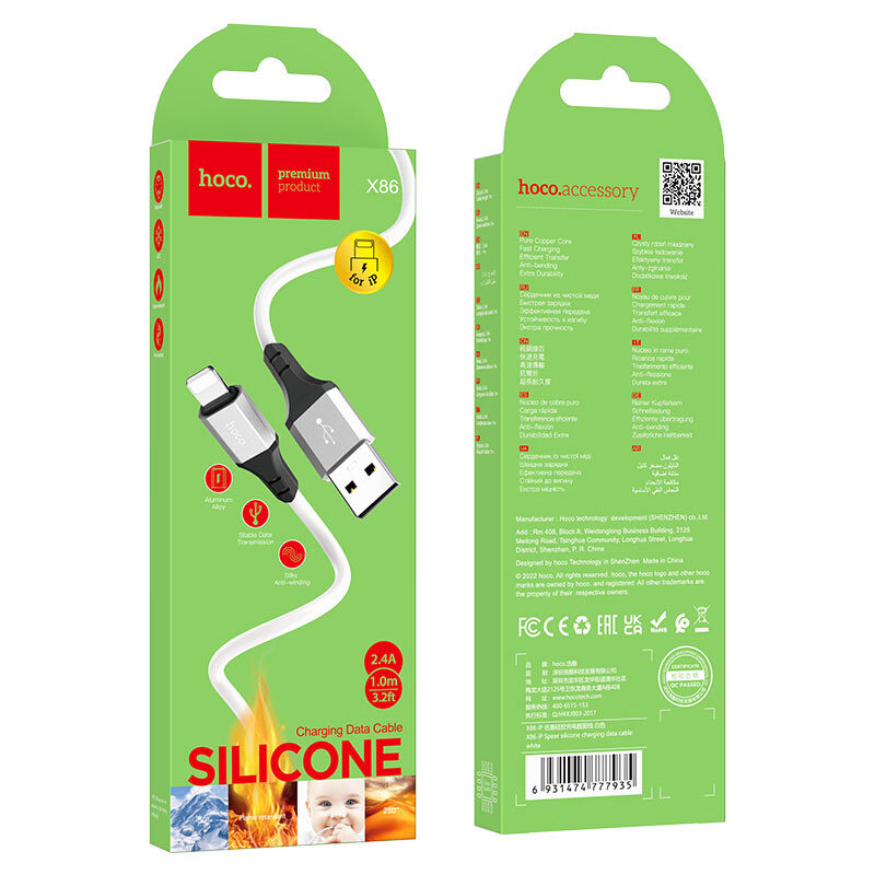 Кабель HOCO USB - Lightning X86, 2.4А, силиконовый, 1м, белый 