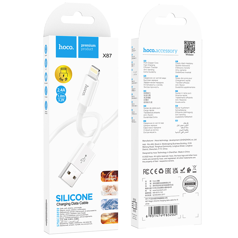 Кабель HOCO USB - Lightning X87, 2.4А, силиконовый, 1м, белый