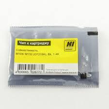Чип Hi-Black к картриджу HP LJ Pro M104/ MFP M132 (CF218A), Bk, 1,4K