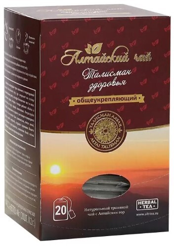 Чай Талисман здоровья  (Общеукрепляющий) 20 ф/п Алтайский чай травянной на каждый день