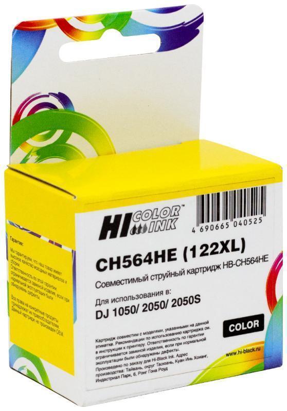 Картридж Hi-Black (CH564HE) для HP DJ 1050/2050/2050S, №122XL, Color